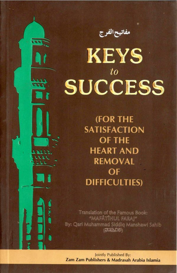 Keys-To-Success