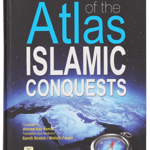 Atlas Islamic Conquests