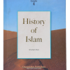 History of Islam Grade 4