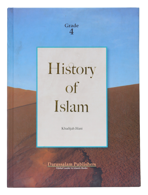 History of Islam Grade 4