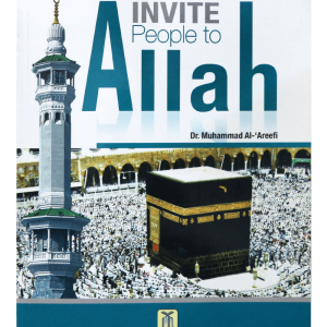 how-to-invite-people-to-allah-darussalam-20180420-152511