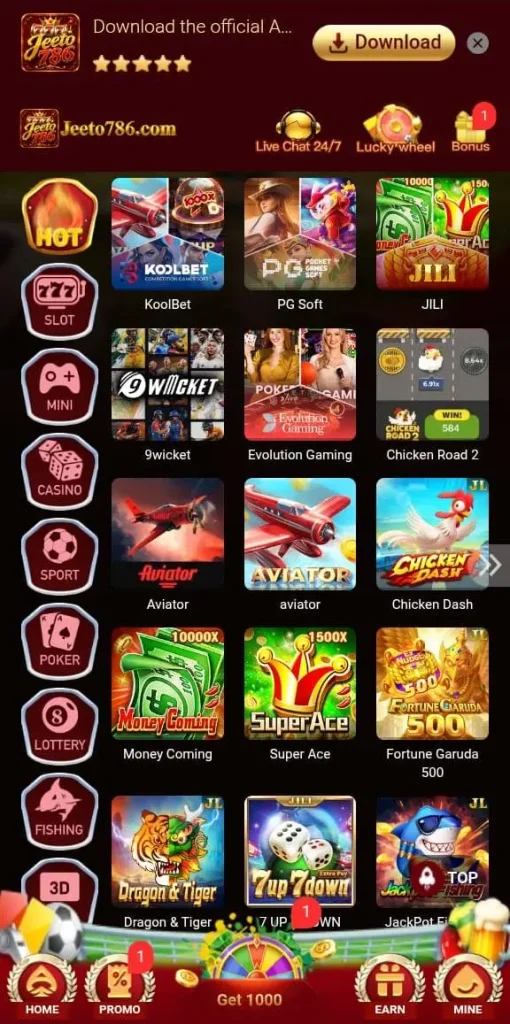 Jeeto 786 Game APK