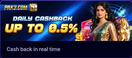 PAK3 Game daily cashback