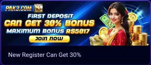 PAK3 game first deposit bonus