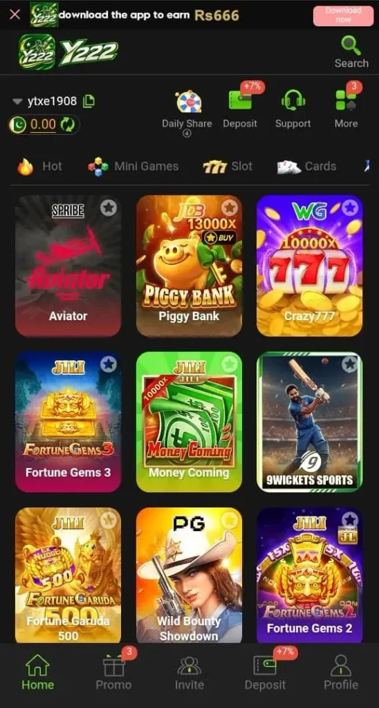 Y222 Game Download