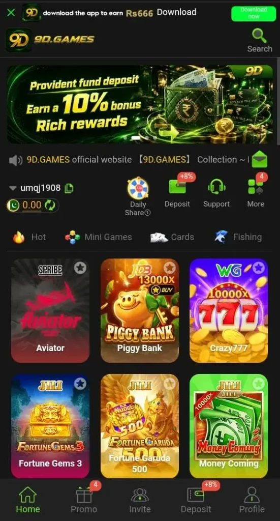 9D Games APK Download