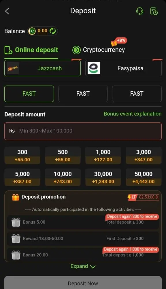 9D Games deposit and withdraw option