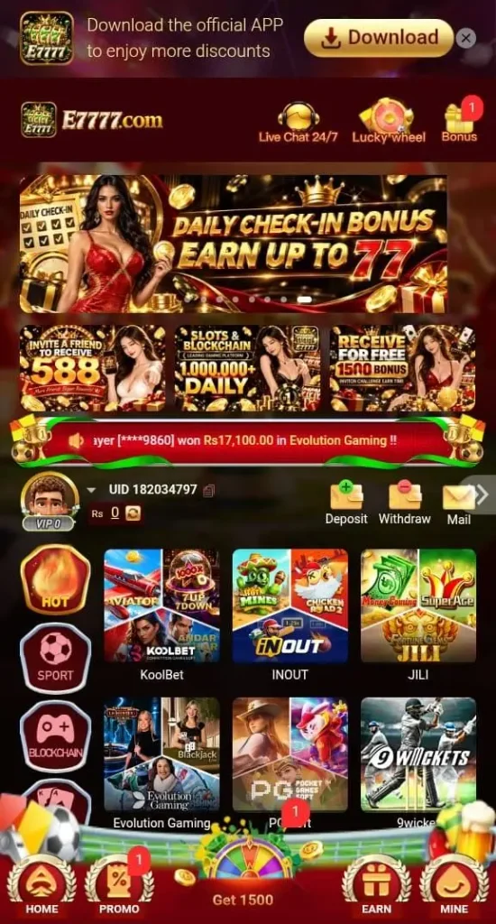 E7777 Game APK Download