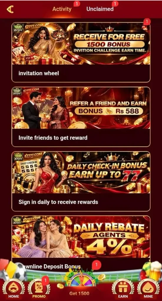E7777 Game main features