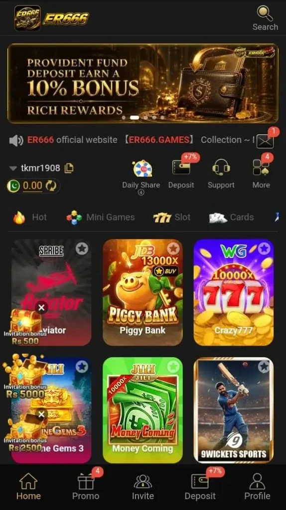ER666 Game APK