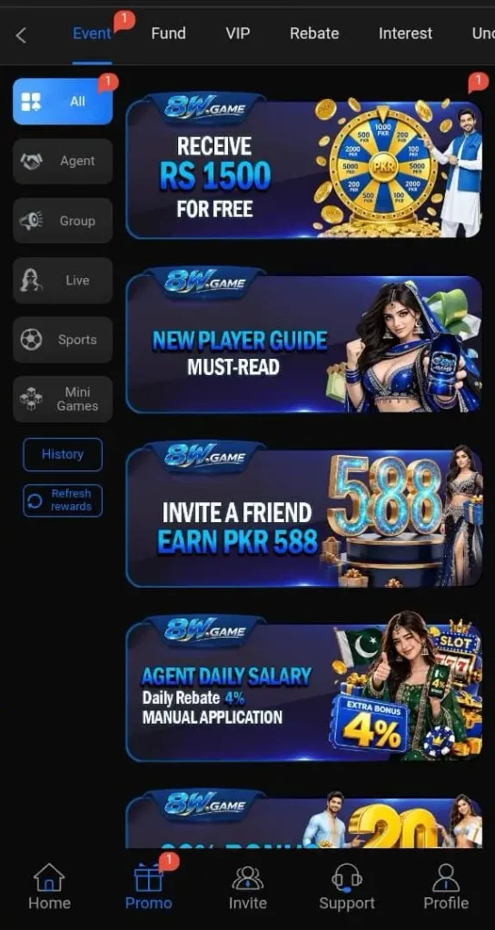 8W Game APP